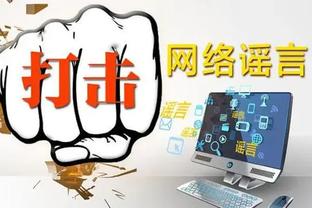 开云app下载手机版安装截图1